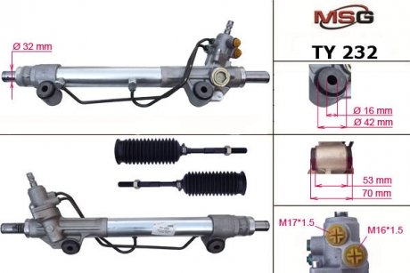 Рульова рейка msg TY232