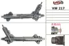 Рулевая рейка MSG VW217R