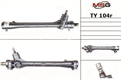 Рульова тяга msg TY104R