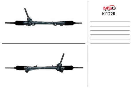 Рульова рейка без ГПК відновлена Hyundai i-30 17-, Kia Ceed 18- msg KI122R на Hyundai I30