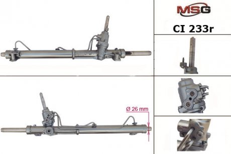 Рульова рейка з ГПК CITROEN C5 (RD_) 08-12,C5 Break (TD_) 08-12 msg CI233R