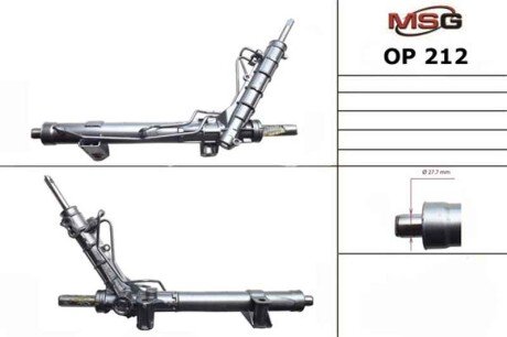 Рульова рейка з ГПК нова FIAT TALENTO 2016-,NISSAN Primastar 2002-2014,OPEL Vivaro 2001-2014 msg OP212 на Сузуки Сх4