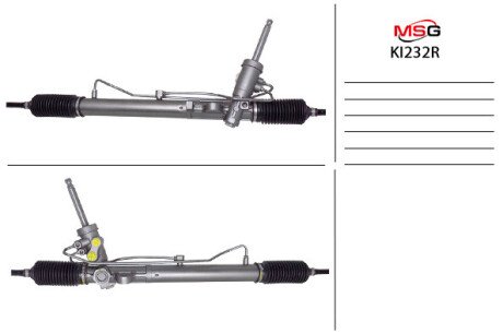 Рульова рейка з ГПК відновлена KIA SOUL (AM) 09- msg KI232R на Киа Соул