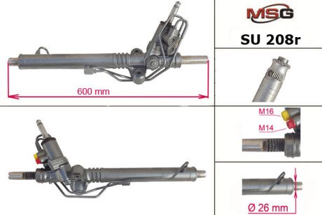 Рульова рейка з ГПК відновлена Subaru Impreza 07-11 msg SU208R