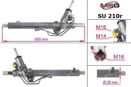 Рульова рейка з ГПК відновлена Subaru Impreza 07-11 msg SU210R на Субару Импреза