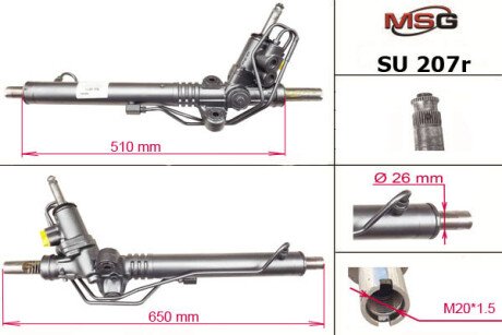 Рульова рейка з ГПК відновлена SUBARU TRIBECA (B9) 05- msg SU207R на Субару Трибека б9