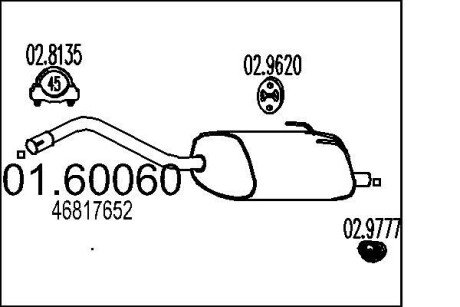 Глушник mts 01.60060 на Фиат 500