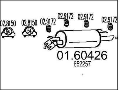 Глушник mts 01.60426 на Опель Омега б