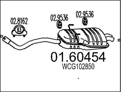 Глушник mts 01.60454 на Rover 75