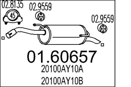 Глушник mts 01.60657 на Ниссан Micra к12