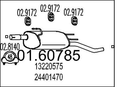 Глушник mts 01.60785 на Опель Комбо