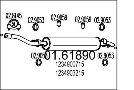 Глушник mts 01.61890 на Мерседес W123