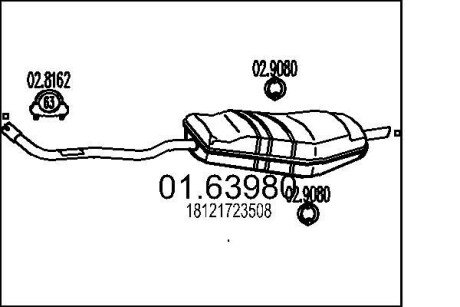 Глушник mts 01.63980 на Бмв E34