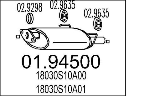 Глушник mts 01.94500 на Хонда Срв рд1