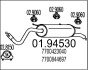 Глушник mts 01.94530