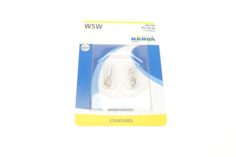 Автолампа narva 171974000