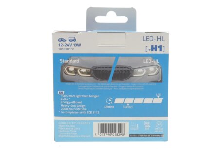 Автолампа narva 181818100