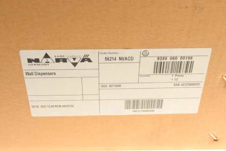 Стенд для ламп настінний narva 56214