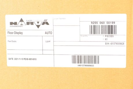 Стенд для ламп наземний narva 56291