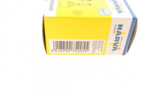 Автолампа 880 12,8V 27W PG13 12V 27W PG13 narva 480393000