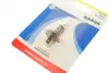 Автолампа H1 55W P14,5S RP50+ 12V 55W P14,5s BL NARVA 483344000 (фото 3)