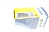Автолампа ксеноновая (D4S 12V P32d-5) NARVA 840423000