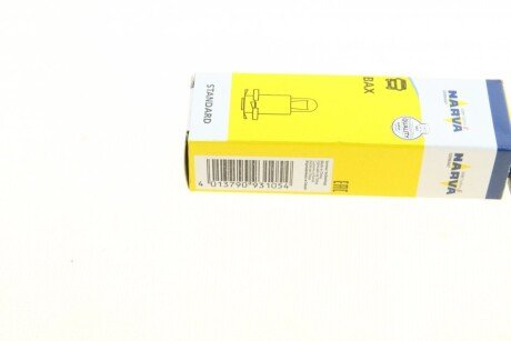 Автолампа narva 170223000