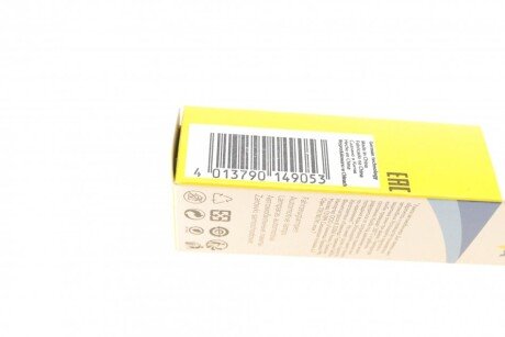 Автолампа narva 170473000