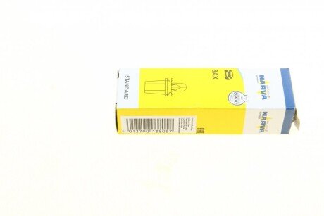 Автолампа narva 170483000