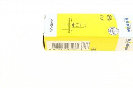 Автолампа narva 170603000