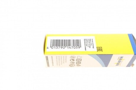 Автолампа narva 171633000