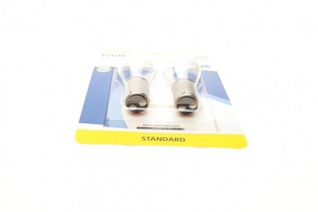 Автолампа narva 178814000