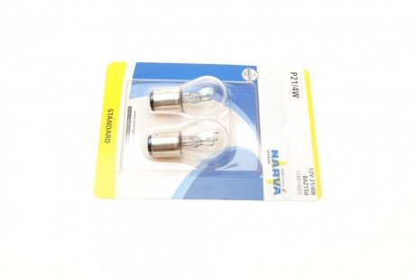 Автолампа narva 178814000