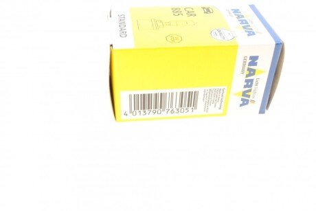 Автолампа narva 480553000