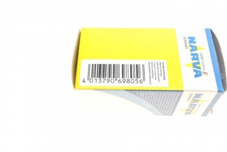 Автолампа narva 480773000