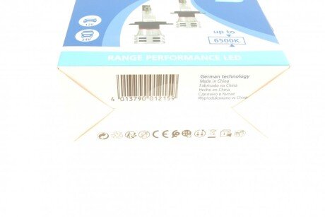 К-т светодиодных ламп LED H4 24W 12/24V RPL2 6000K narva 180323000