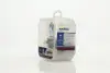 Лампа накаливания SET H4 12V 60/55 W P43t RANGE POWER +110 (к-т 2шт) (пр-во Narva) NARVA 48061S2