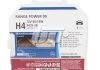 Лампа накаливания SET H4 12V 60/55 W P43t RANGE POWER +90 (к-т 2шт) narva 48003S2