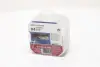 Лампа накаливания SET H4 12V 60/55 W P43t RANGE POWER +90 (к-т 2шт) (пр-во Narva) NARVA 48003S2