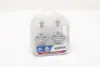 Лампа накаливания SET H4 12V 60/55 W P43t RANGE POWER +90 (к-т 2шт) (пр-во Narva) NARVA 48003S2