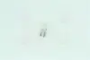 Лампа накаливания W21/5W 12V 21/5W W3X16q (пр-во Narva) NARVA 17919CP