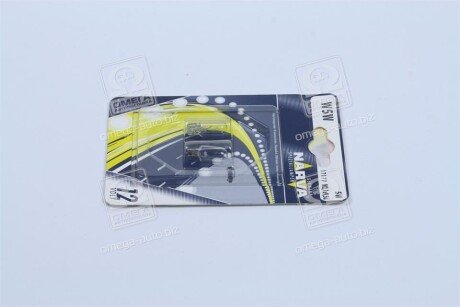 Лампа накаливания W5W 12V 5W W2,1X9,5d (2шт. blister) narva 17177B2