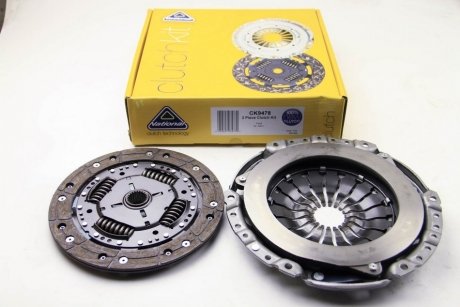 Комплект сцепления в сборе national CK9478