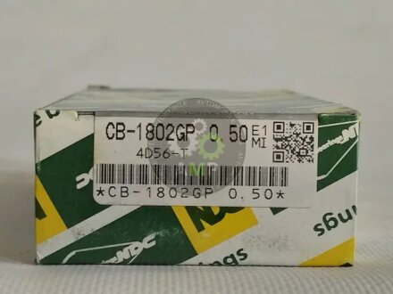 Вкладиші шатунні ndc CB1802GP050