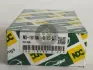 Вкладиші корінні +0.25mm (к-кт на мотор) Mitsubishi G11B,G12B,G13B,G15B,4G, NDC MS1818A025 (фото 1)