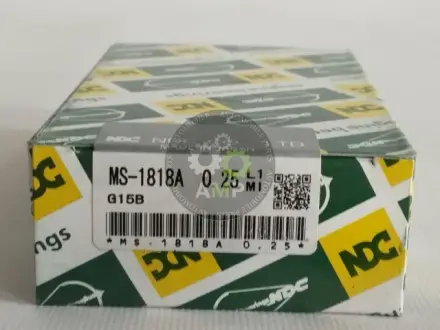 Вкладиші корінні +0.25mm (к-кт на мотор) Mitsubishi G11B,G12B,G13B,G15B,4G, NDC MS1818A025 Митсубиси Спейс стар