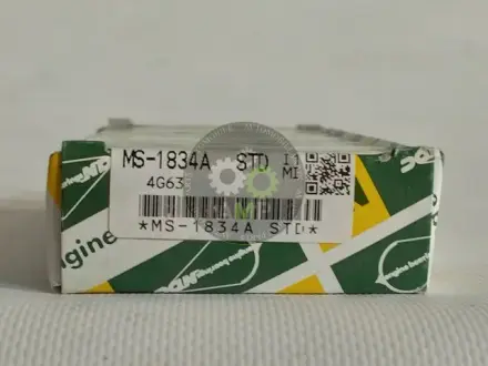 Вкладиші корінні STD (к-кт на мотор) 4G63 c 1997 года, NDC MS1834ASTD Митсубиси Паджеро 3