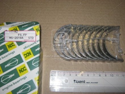 Вкладыши коренные ndc MS2018ASTD