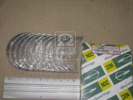Вкладыши шатунные ndc CB1822ASTD