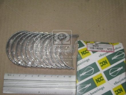 Вкладыши шатунные ndc CB1822ASTD